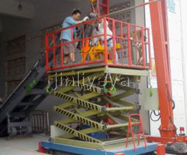 中國航空工（gōng）業集團定製（zhì）試驗台專用升降平台