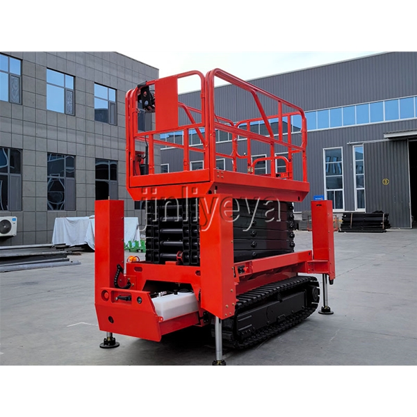 履帶自行走（zǒu）升降機