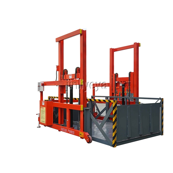 移動裝卸貨（huò）平台