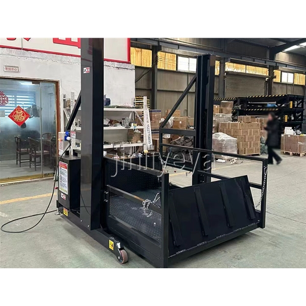 移動裝卸貨平台