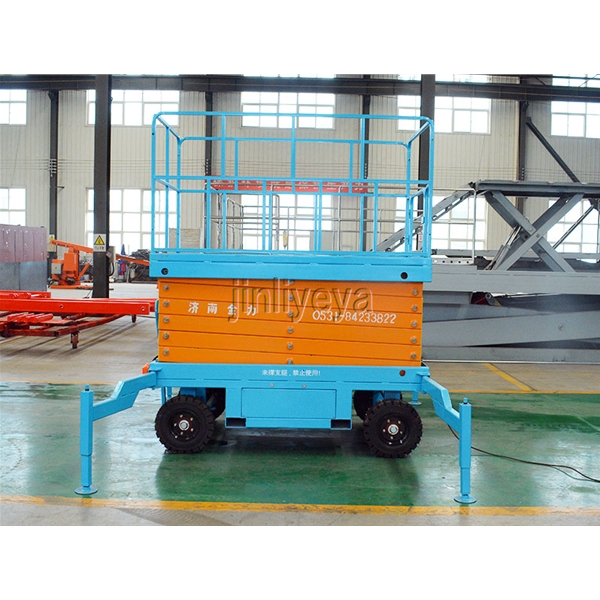 移動（dòng）剪叉式升降平台