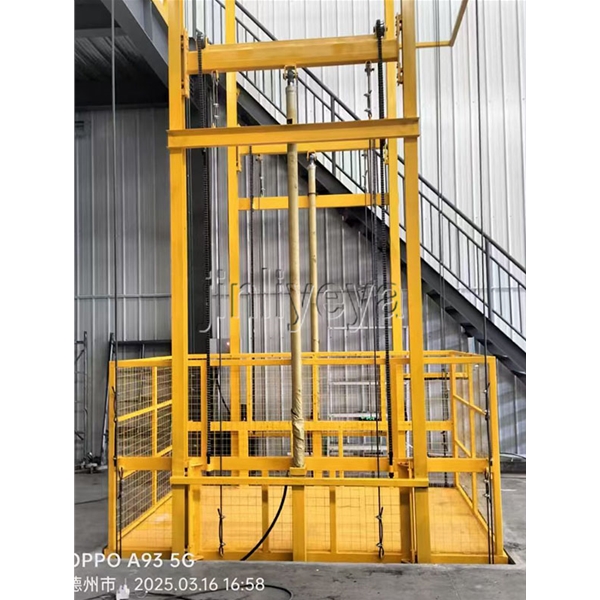 導軌式升降平台（tái）