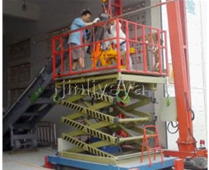 中國航空工業集團定製（zhì）試驗台專用升降平（píng）台