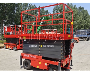 移動剪叉式升降平台