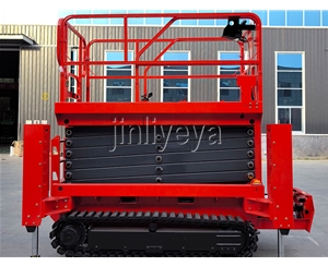 履帶自行升降機（jī）