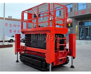 履帶（dài）自行升降機