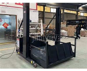 移動裝卸貨平台