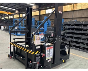 移動裝卸貨平（píng）台