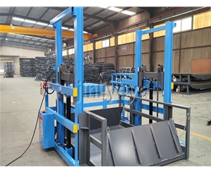 移動裝卸貨平台