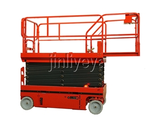 自（zì）行（háng）式升降機