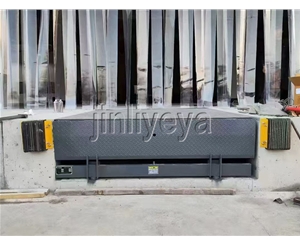 固定登車橋（qiáo）