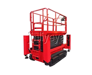 履帶（dài）自行升降機