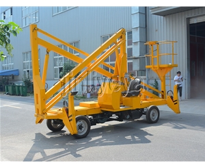 曲（qǔ）臂（bì）機