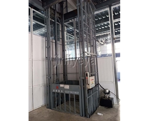 導（dǎo）軌式升降（jiàng）平台