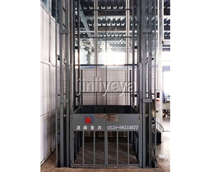 導軌式升降平台（tái）