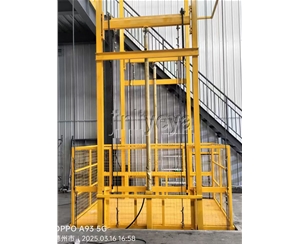 導軌式升降平台