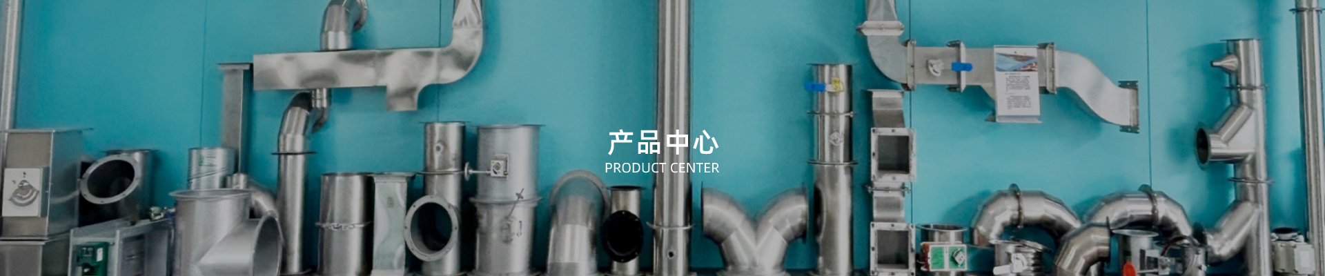 深圳91视频在线观看工業（yè）科技有限公司