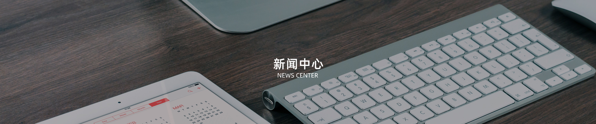 深圳91视频在线观看工業（yè）科技（jì）有限公司