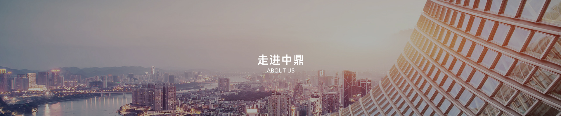 深圳91视频在线观看工業科技有限公司