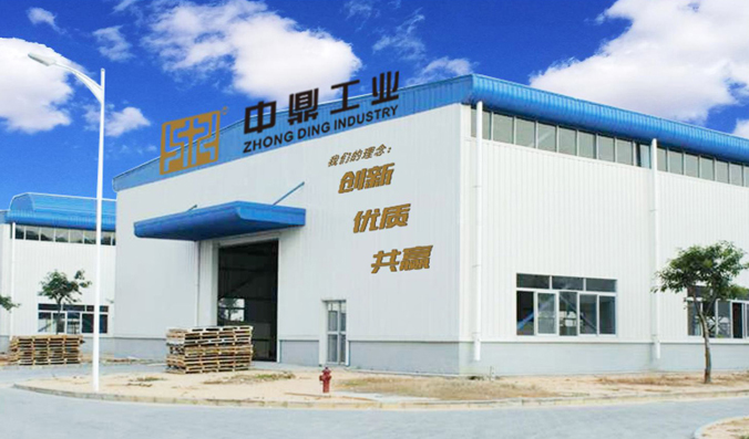 深圳91视频在线观看工業科技有限公司